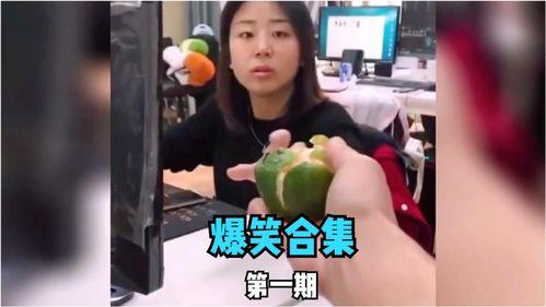 娱乐吃瓜酱真人视频大全,真人视频大全精彩瞬间大盘点 第2张 娱乐吃瓜酱真人视频大全,真人视频大全精彩瞬间大盘点 第2张