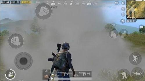 吃鸡烟雾弹爆料最新  第3张