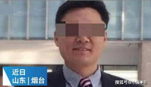 鲍某明最新爆料,揭开惊人真相,揭开人性黑暗面 第1张 鲍某明最新爆料,揭开惊人真相,揭开人性黑暗面 第1张