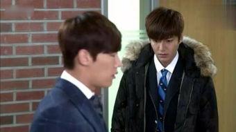 继承者们高清在线观看 第1张 继承者们高清在线观看 第1张