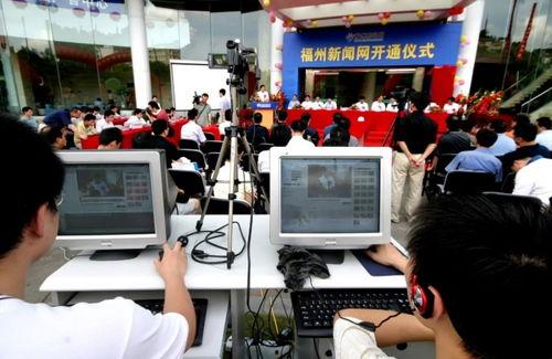 福州新闻现场的爆料电话,紧急事件实时追踪  第3张